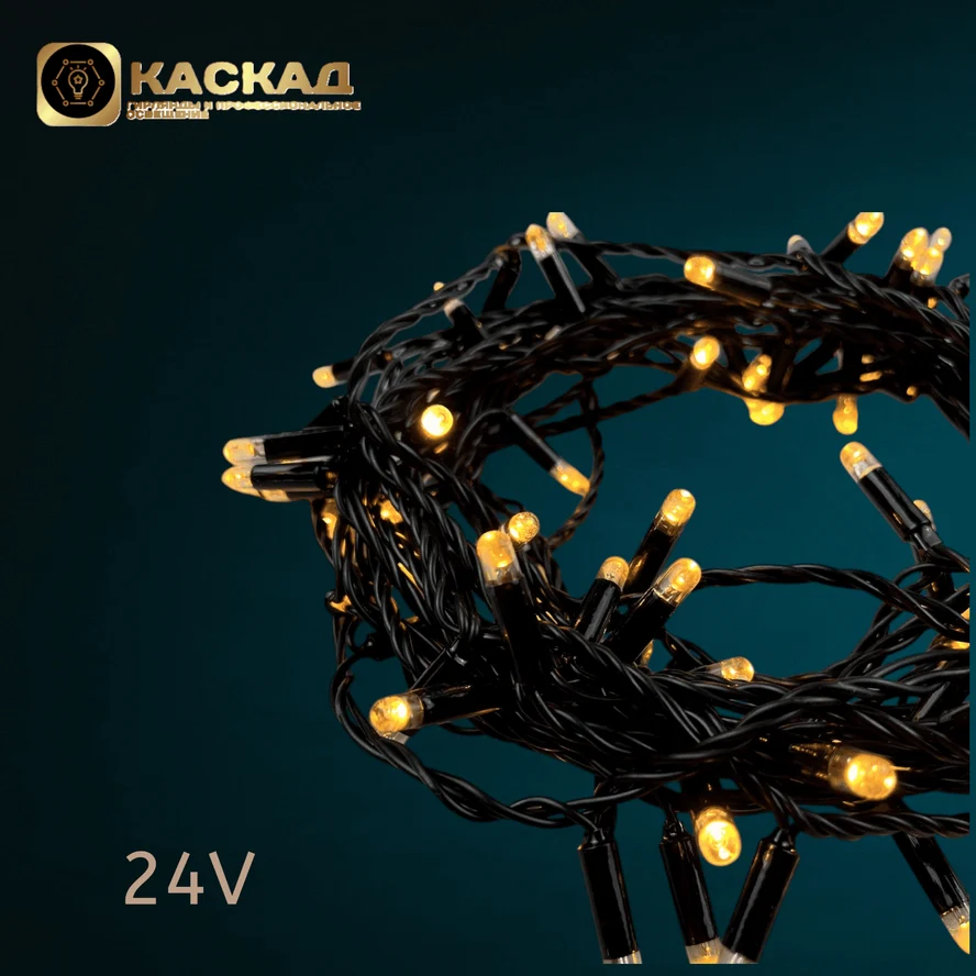 Гирлянда Нить-каучук 100 LED статика, желтый