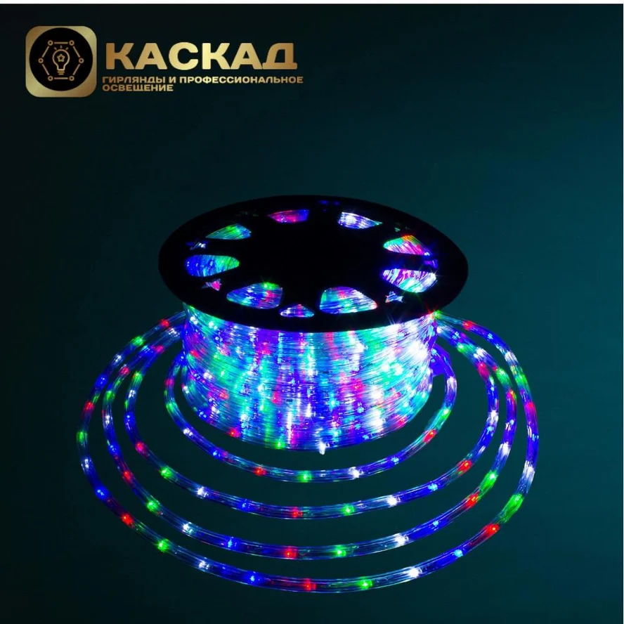 Дюралайт - 10,5мм 2400LED, кратность резки 2м.