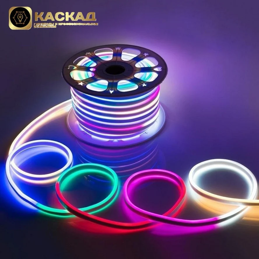 Светодиодный неон 8х16мм, RGB