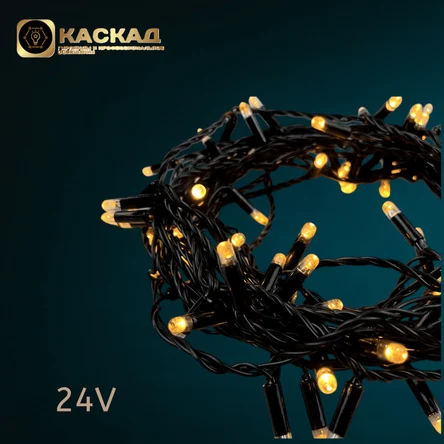 Гирлянда Нить-каучук 100 LED статика, желтый